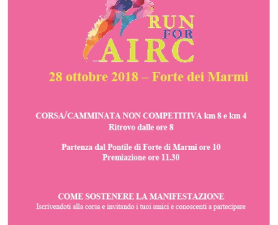 run for airc